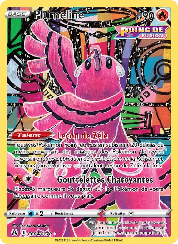 Plumeline GG04 – Zénith Suprême Galerie Galaroise