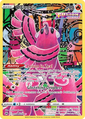 Oricorio #GG04 – Crown Zenith Galarian Gallery