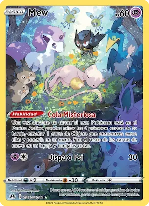 Mew GG10 – Cenit Supremo Galería de Galar