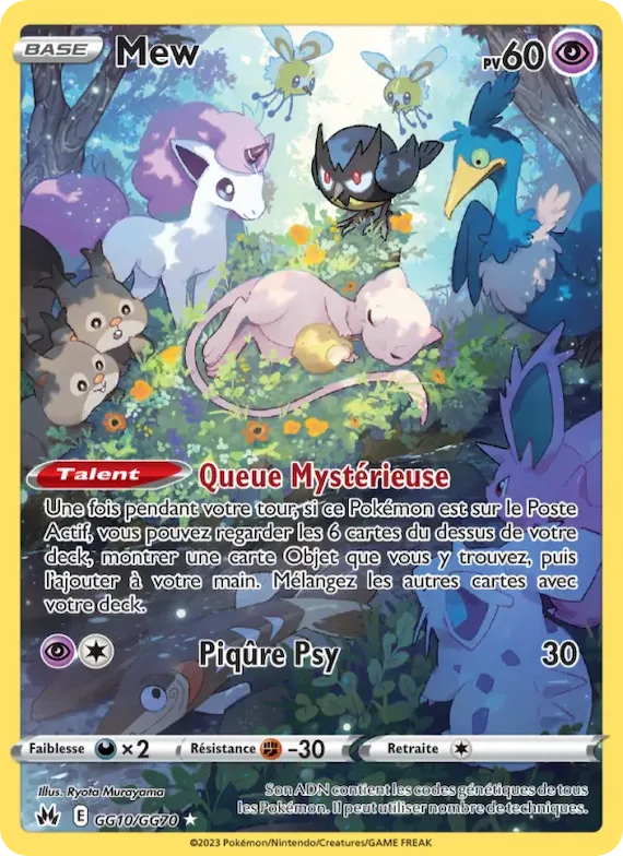 Mew GG10 – Zénith Suprême Galerie Galaroise