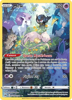 Mew GG10 – Zénith Suprême Galerie Galaroise