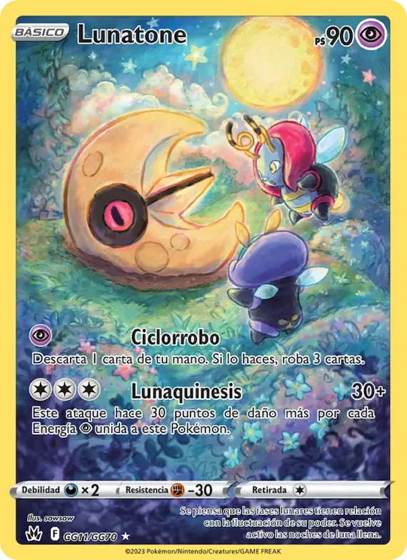 Lunatone GG11 – Cenit Supremo Galería de Galar