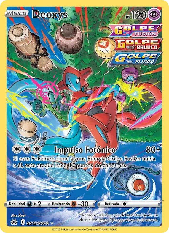 Deoxys GG12 – Cenit Supremo Galería de Galar