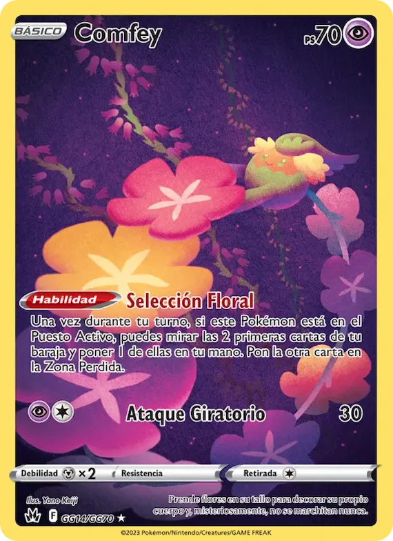 Comfey GG14 – Cenit Supremo Galería de Galar