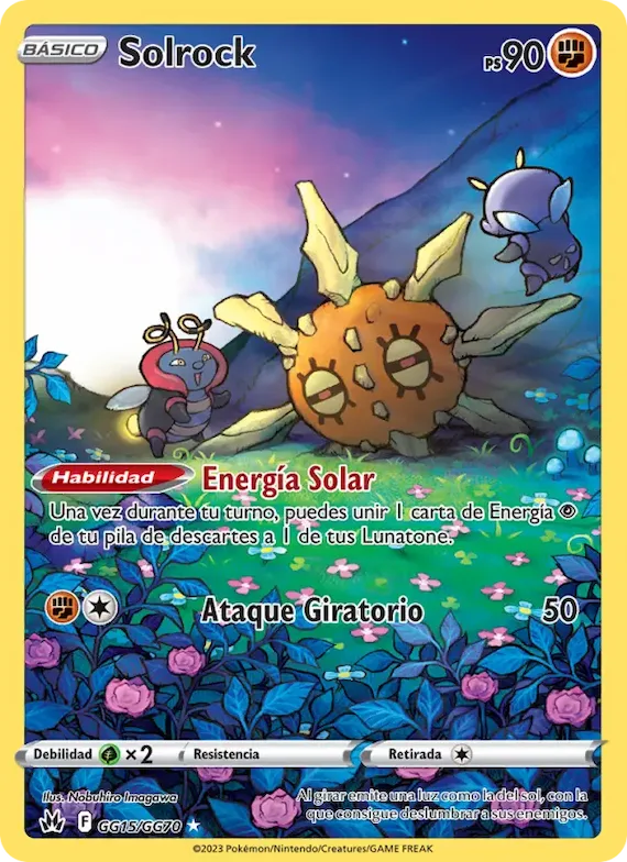 Solrock GG15 – Cenit Supremo Galería de Galar