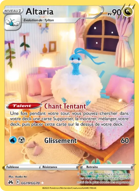 Altaria GG19 – Zénith Suprême Galerie Galaroise
