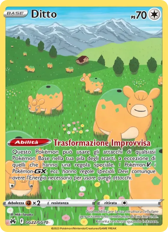 Ditto GG22 – Zenit Regale Galleria di Galar
