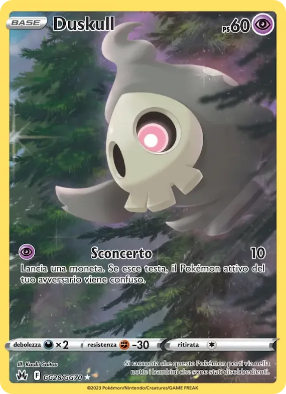 Duskull GG28 – Zenit Regale Galleria di Galar