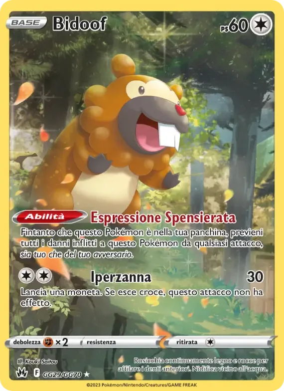 Bidoof GG29 – Zenit Regale Galleria di Galar