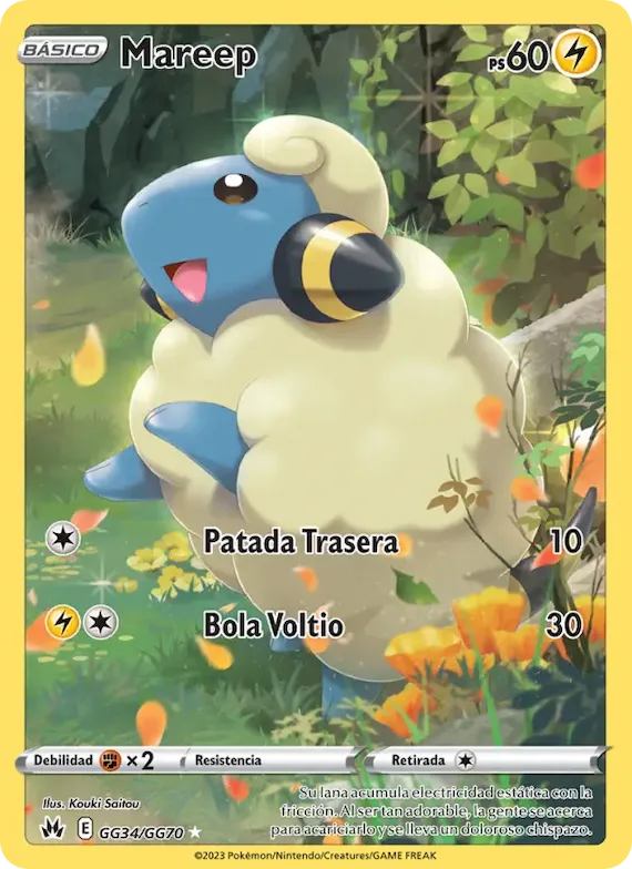 Mareep GG34 – Cenit Supremo Galería de Galar