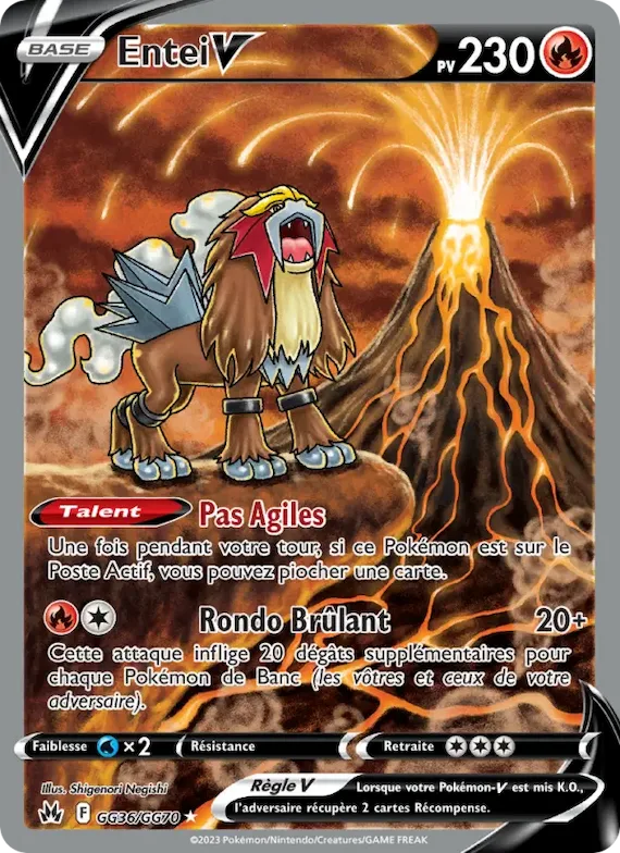 Entei V GG36 – Zénith Suprême Galerie Galaroise