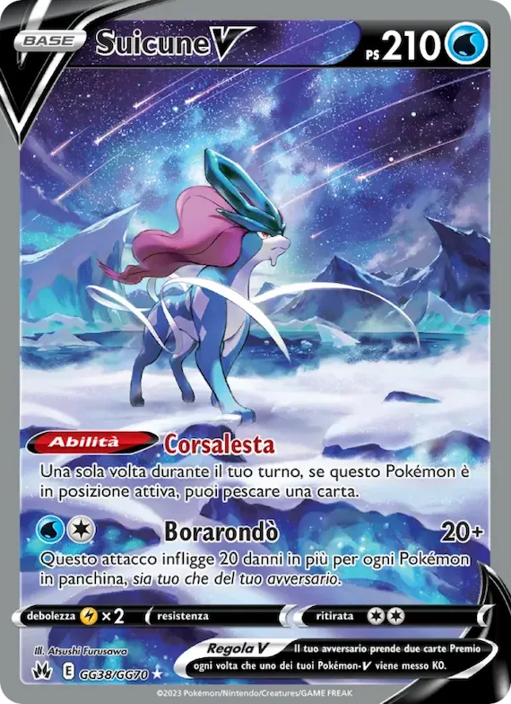 Suicune V GG38 – Zenit Regale Galleria di Galar