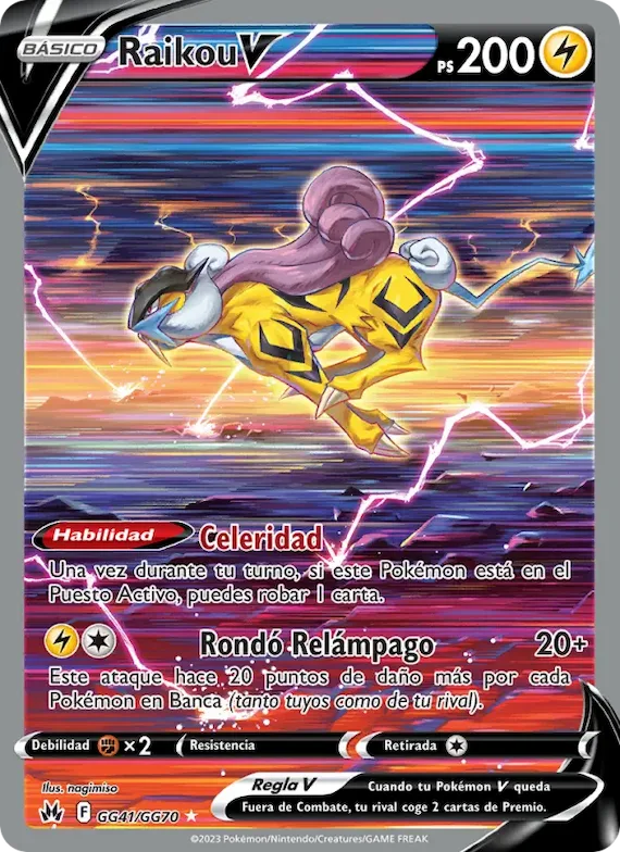 Raikou V GG41 – Cenit Supremo Galería de Galar