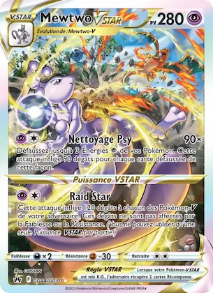 Mewtwo VSTAR GG44 – Zénith Suprême Galerie Galaroise