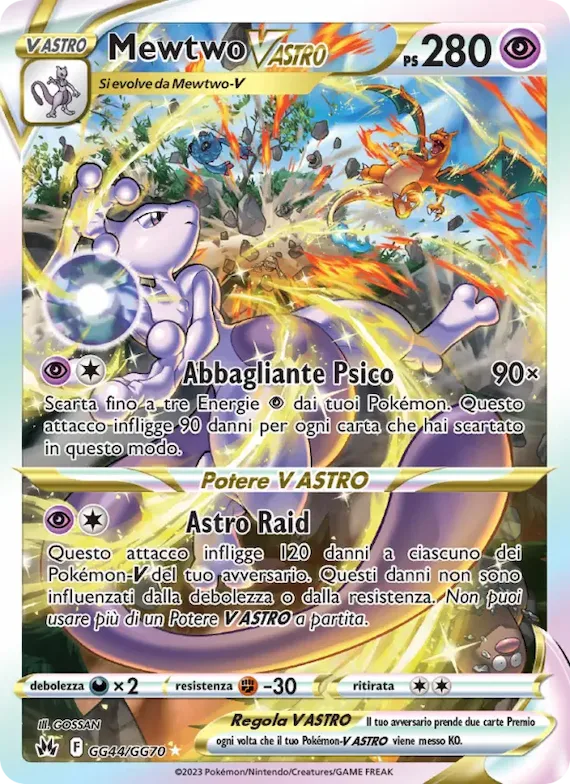 Mewtwo V ASTRO GG44 – Zenit Regale Galleria di Galar