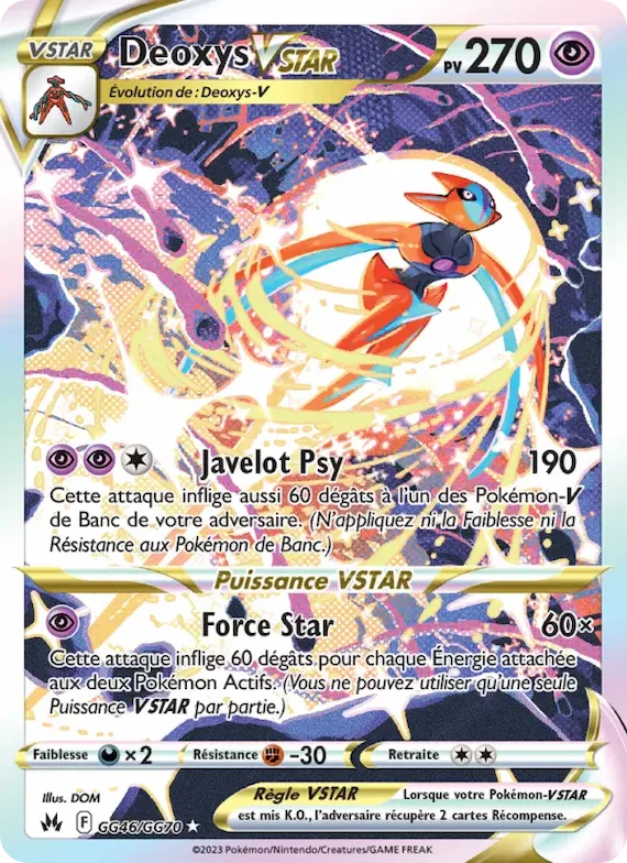 Deoxys VSTAR GG46 – Zénith Suprême Galerie Galaroise