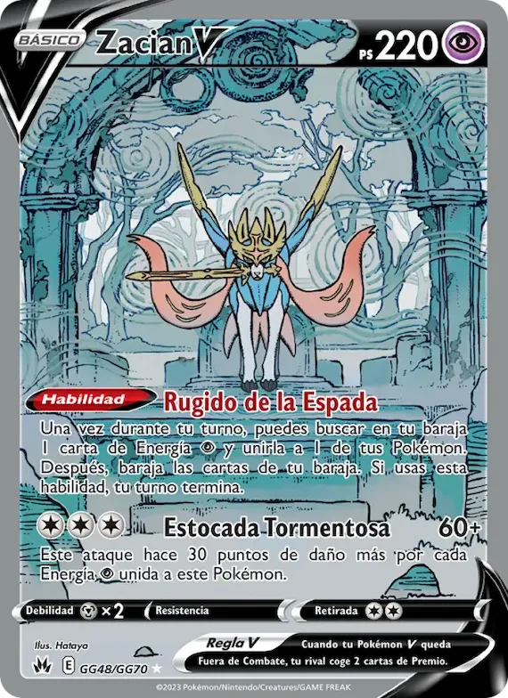 Zacian V GG48 – Cenit Supremo Galería de Galar