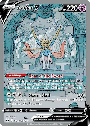 Zacian V #GG48 – Crown Zenith Galarian Gallery