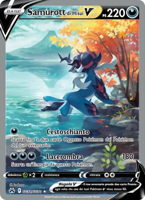 Samurott di Hisui V GG51 – Zenit Regale Galleria di Galar