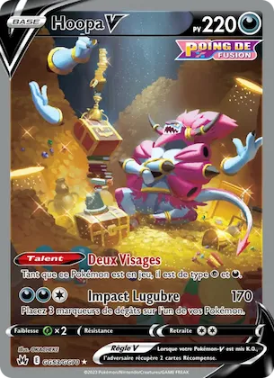 Hoopa V n° GG53 – Zénith Suprême Galerie Galaroise
