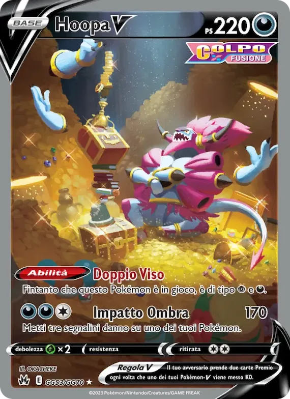 Hoopa V GG53 – Zenit Regale Galleria di Galar