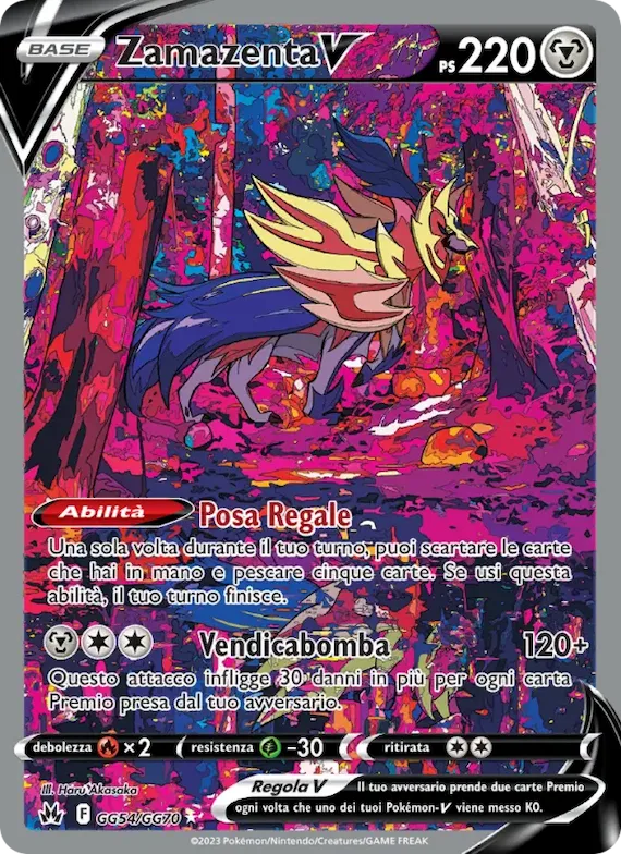 Zamazenta V GG54 – Zenit Regale Galleria di Galar