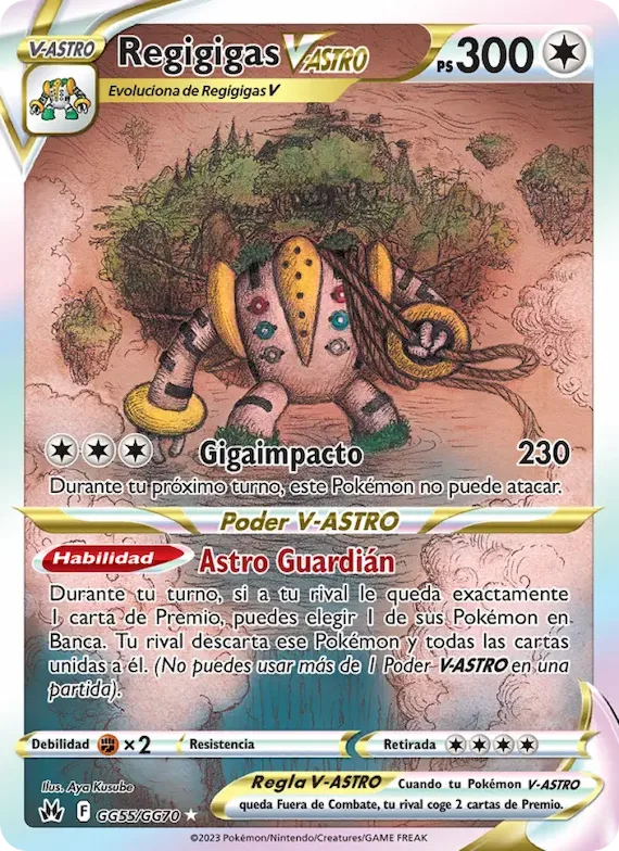 Regigigas V-ASTRO GG55 – Cenit Supremo Galería de Galar