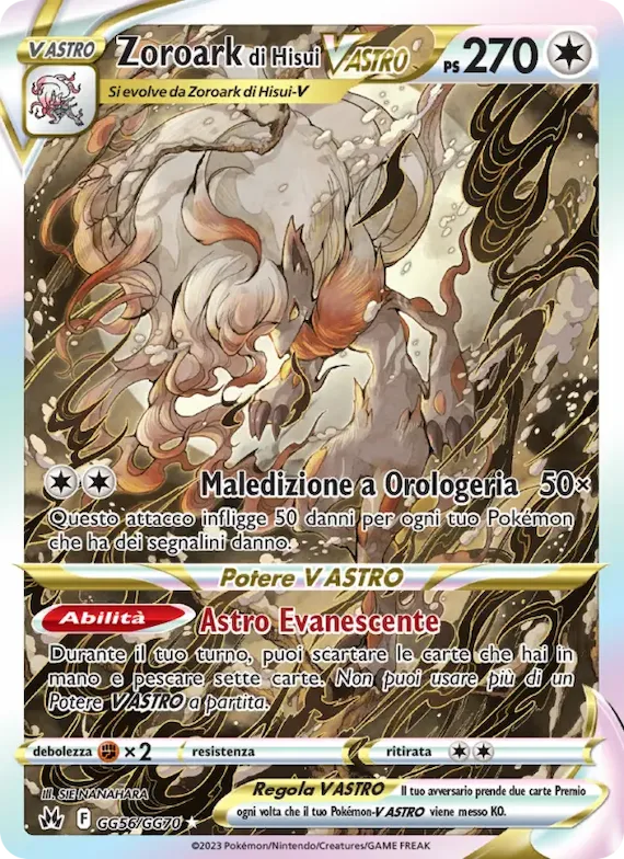 Zoroark di Hisui V ASTRO GG56 – Zenit Regale Galleria di Galar