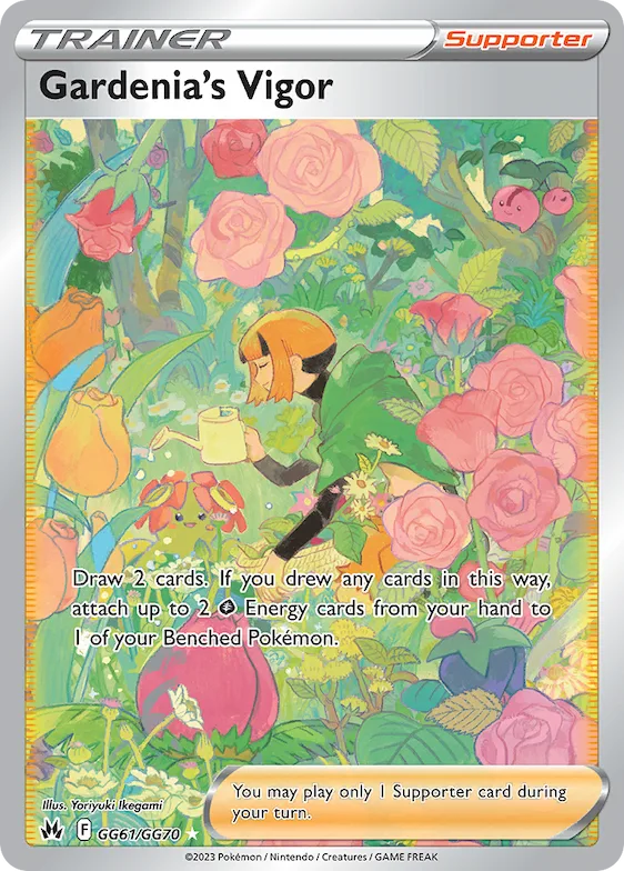 Gardenia's Vigor #GG61 – Crown Zenith Galarian Gallery