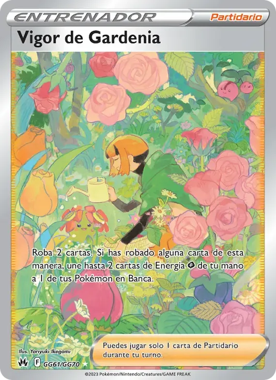 Vigor de Gardenia GG61 – Cenit Supremo Galería de Galar