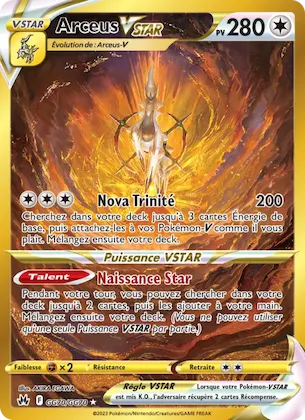 Arceus VSTAR n° GG70 – Zénith Suprême Galerie Galaroise