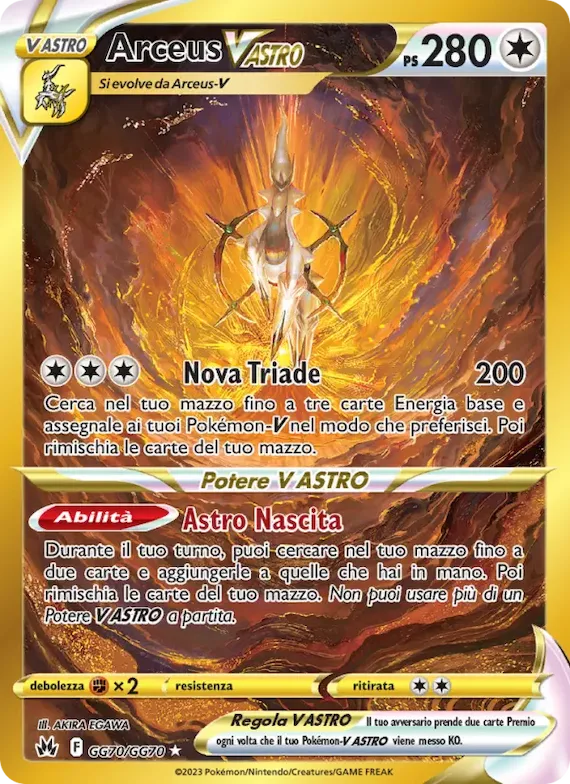 Arceus V ASTRO GG70 – Zenit Regale Galleria di Galar