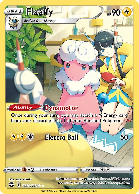 Flaaffy #TG03 – Silver Tempest Trainer Gallery