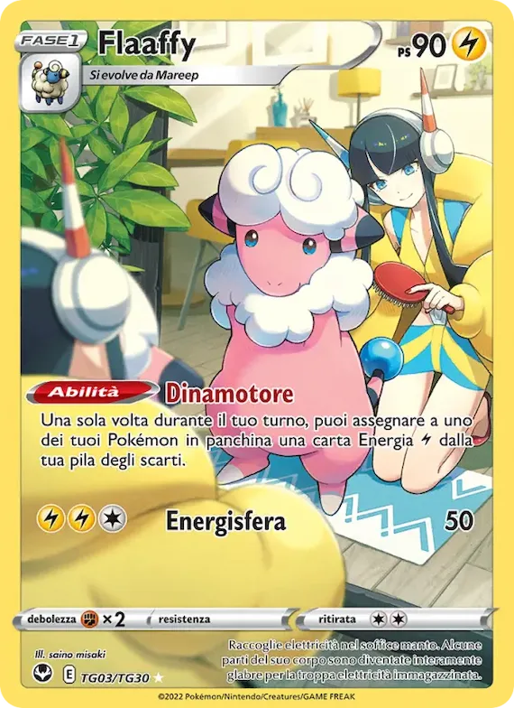 Flaaffy TG03 – Tempesta Argentata Galleria Allenatori