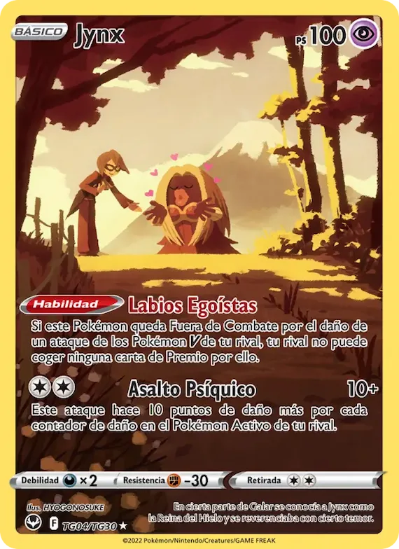 Jynx TG04 – Tempestad Plateada Galería de Entrenador