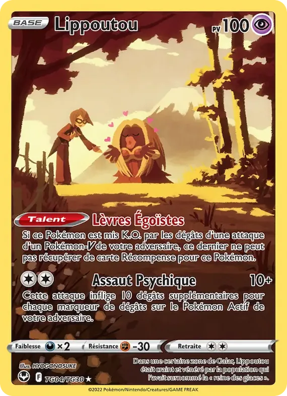 Lippoutou TG04 – Tempête Argentée Galerie de Dresseurs