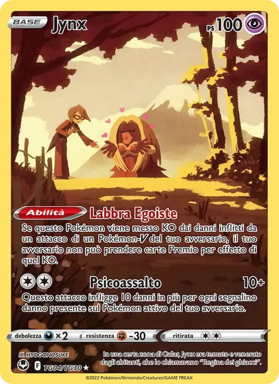 Jynx TG04 – Tempesta Argentata Galleria Allenatori