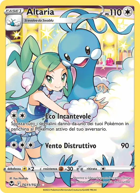 Altaria TG11 – Tempesta Argentata Galleria Allenatori