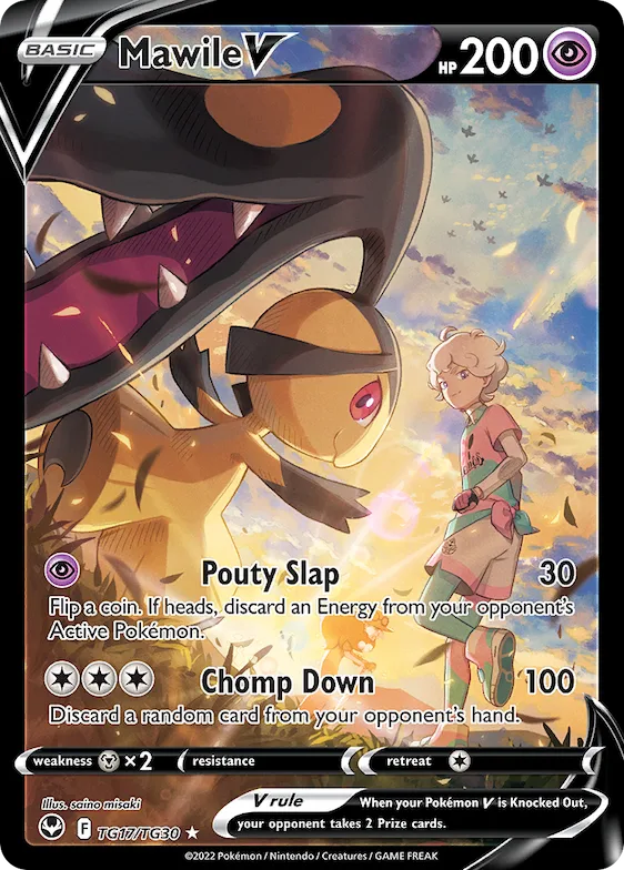 Mawile V #TG17 – Silver Tempest Trainer Gallery