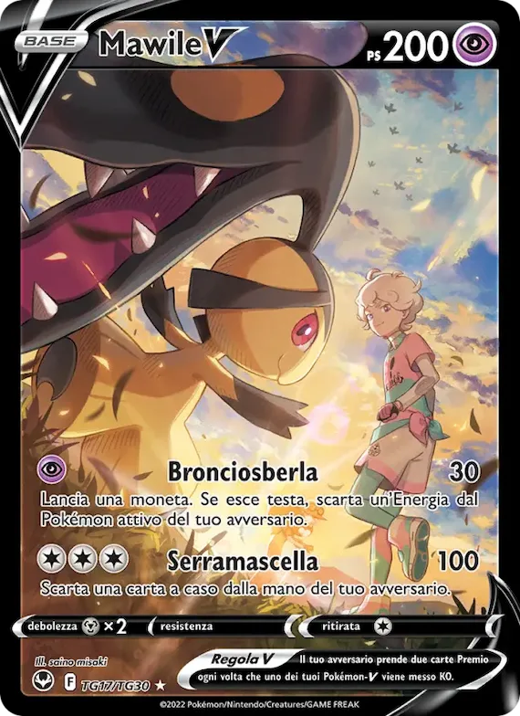 Mawile V TG17 – Tempesta Argentata Galleria Allenatori