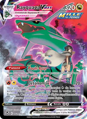 Rayquaza VMAX TG20 – Tempête Argentée Galerie de Dresseurs
