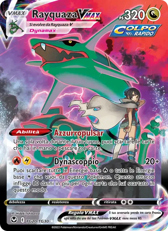 Rayquaza VMAX TG20 – Tempesta Argentata Galleria Allenatori
