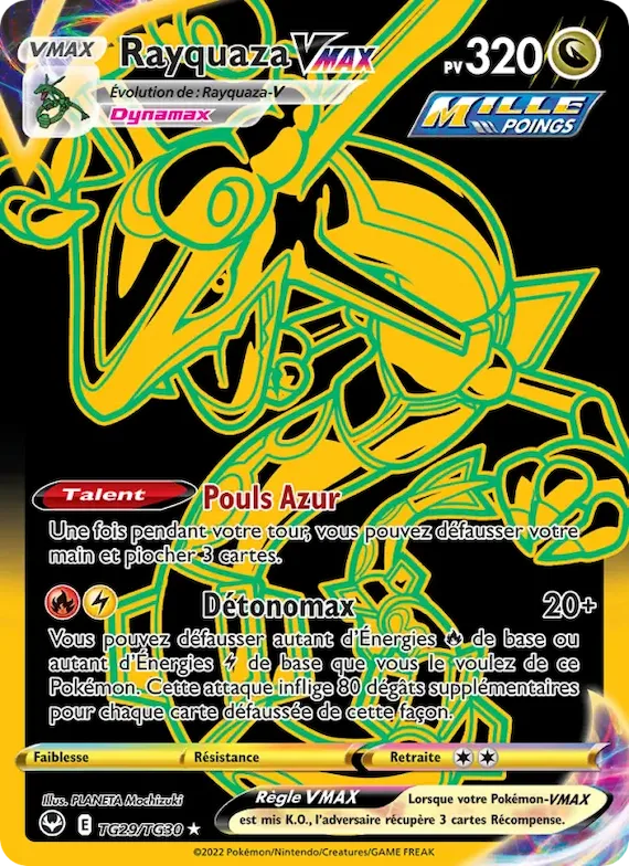 Rayquaza VMAX TG29 – Tempête Argentée Galerie de Dresseurs