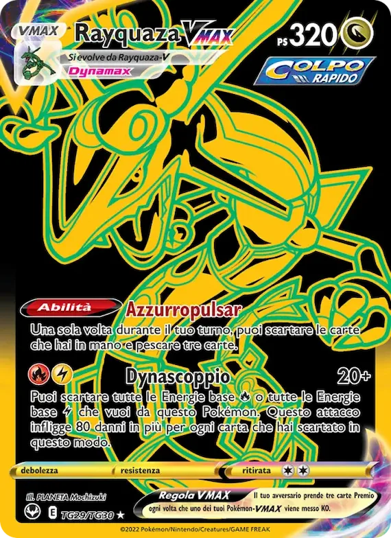 Rayquaza VMAX TG29 – Tempesta Argentata Galleria Allenatori