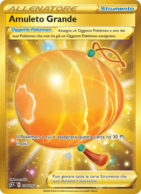 Amuleto Grande 206 – Fragore Ribelle