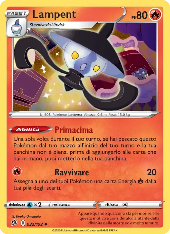 Lampent 32 – Fragore Ribelle