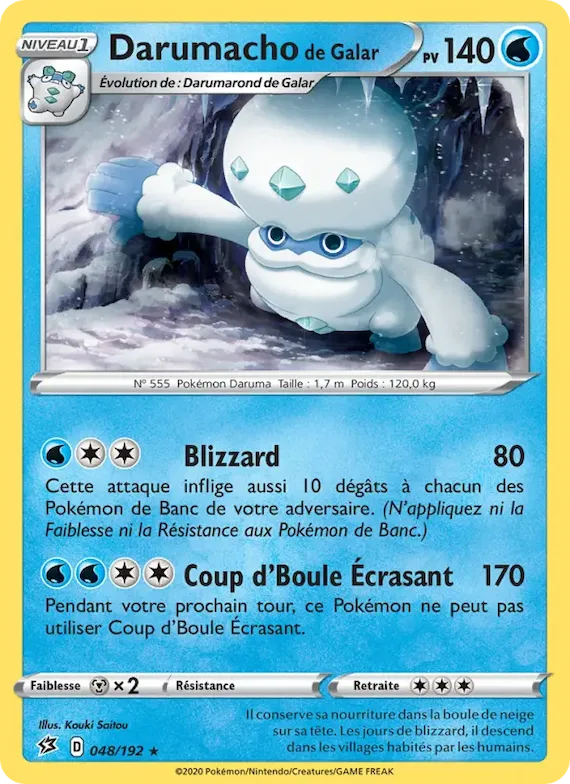 Darumacho de Galar 48 – Clash des Rebelles