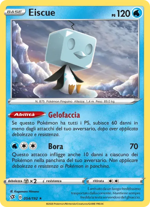 Eiscue 54 – Fragore Ribelle