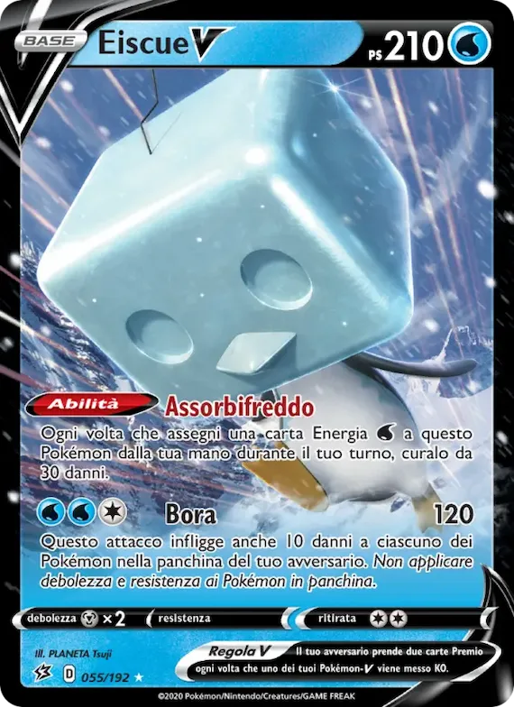 Eiscue V 55 – Fragore Ribelle