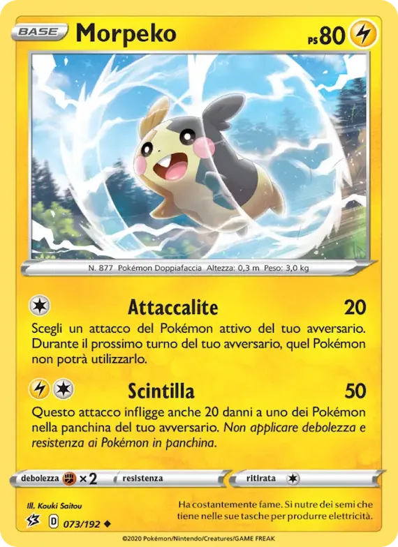 Morpeko 73 – Fragore Ribelle